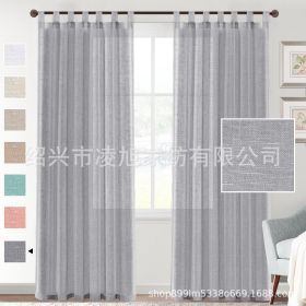 Linen Yarn Curtain Transparent Window Screen (Option: Gray-Double Pack 52108)