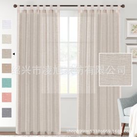 Linen Yarn Curtain Transparent Window Screen (Option: Linen-Double Pack 52108)