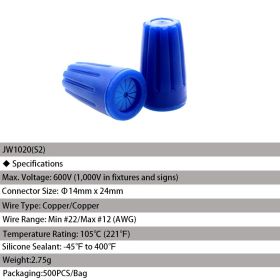 Spiral Waterproof Wire Connector Wiring Cap (Option: JW1020 S2-Size3-Blue)