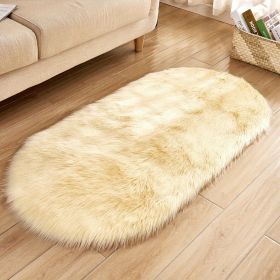 1pc Super Soft Area Rug, Plush Fluffy Faux Sheepskin Oval Floor Mat For Living Room Bedroom, Machine Washable Bedside Rugs, Shaggy Plush Carpet Faux R (Color: Light yellow, size: 31.5*47.24inch)